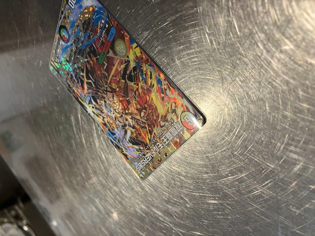 双龍覇王モルトVERSUS シク　シークレット