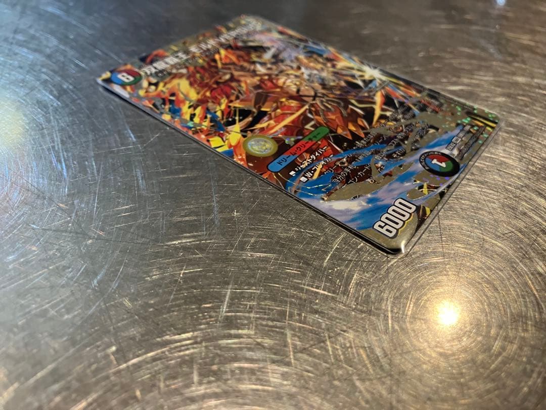 双龍覇王モルトVERSUS シク　シークレット