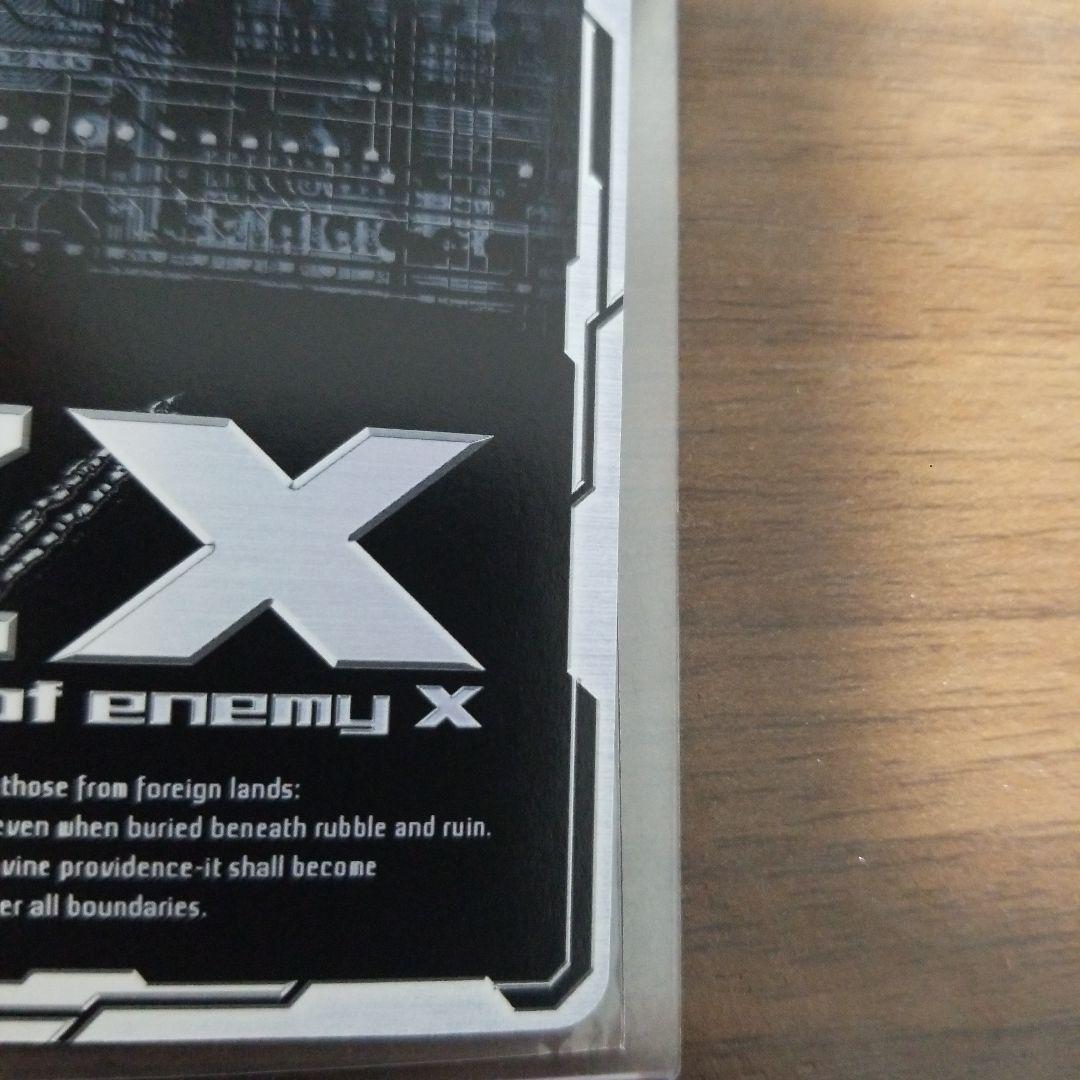 ゼクス Z/X　天竜ゆたか G19-036 SEC