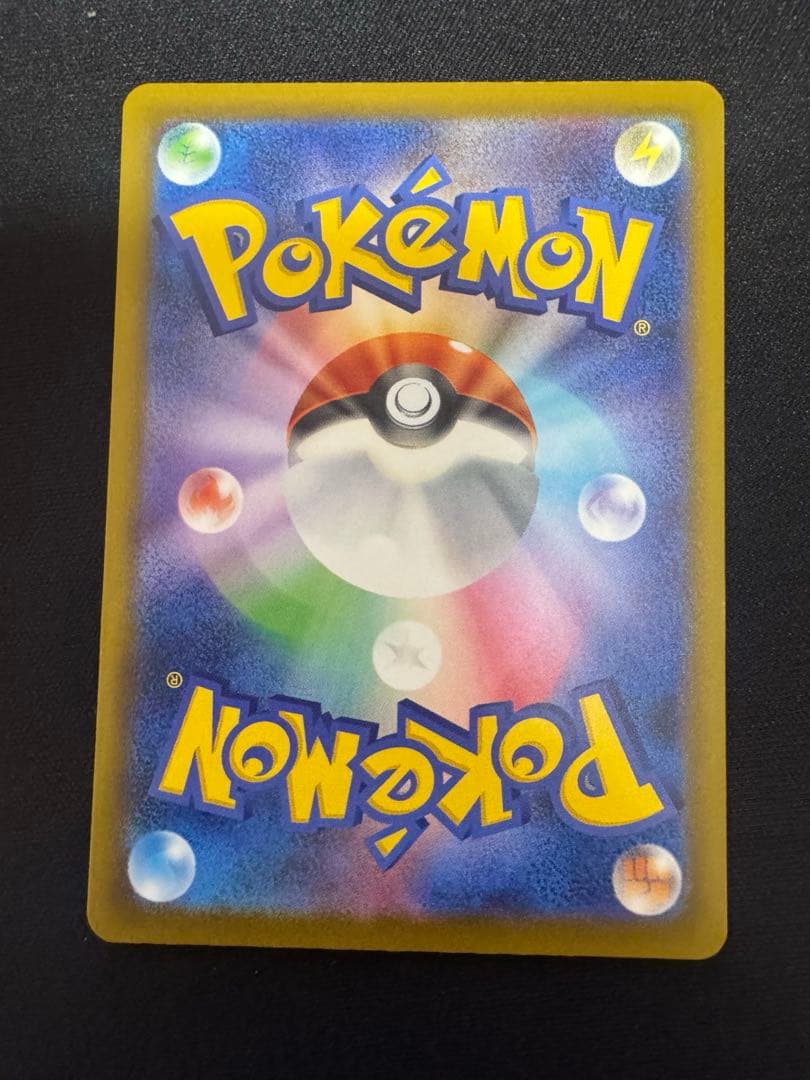 ポケモンカード メガルカリオex MA 中国語エラーカード メガドリームex