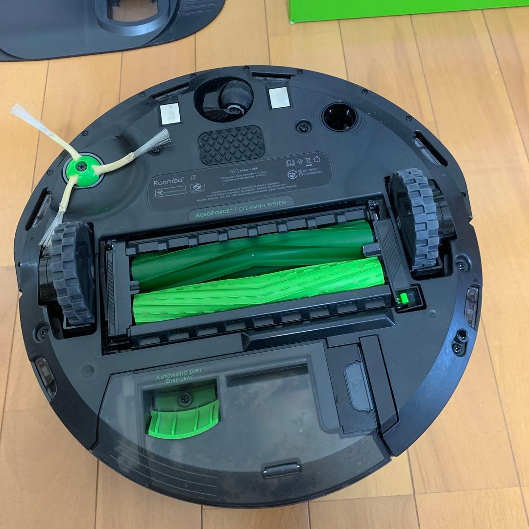 ロボット掃除機ルンバ+自動ゴミ収集機iRobot Roomba i7+ ブラック