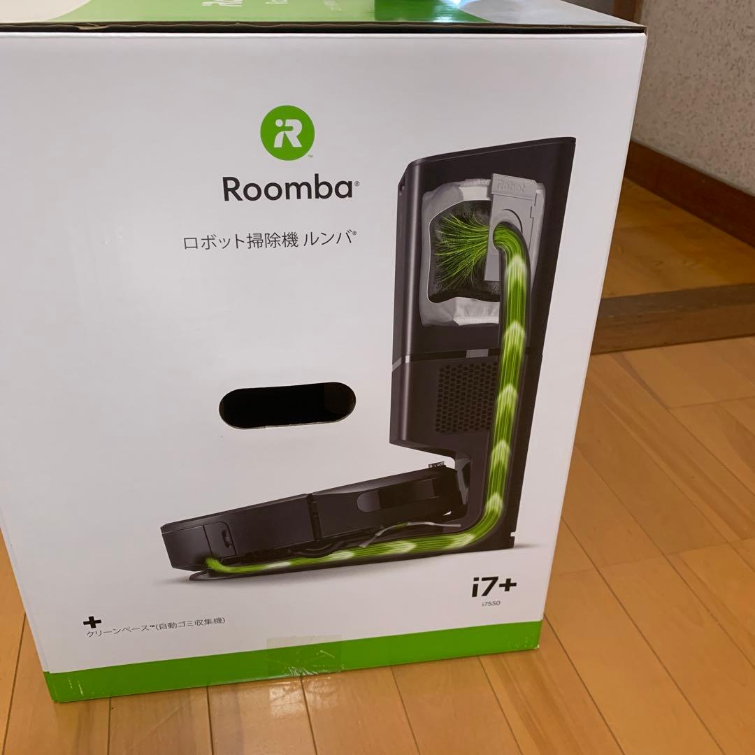 ロボット掃除機ルンバ+自動ゴミ収集機iRobot Roomba i7+ ブラック