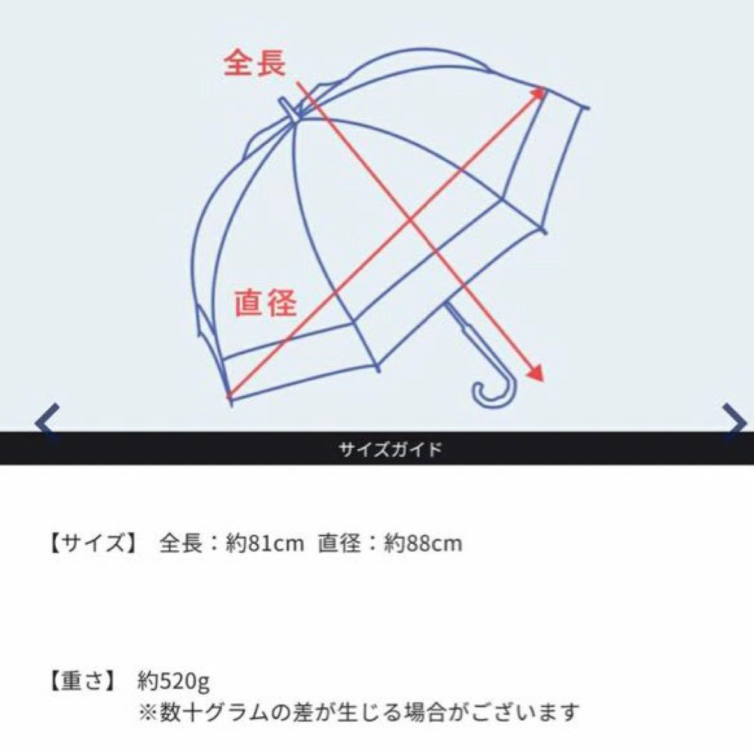 Rose Blanc ミドル フリル ダンガリー　ピンク　フリル