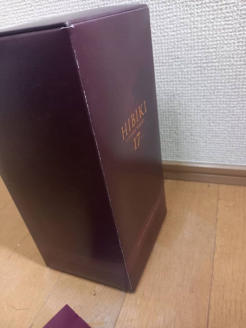 サントリー　響　17年　700ml