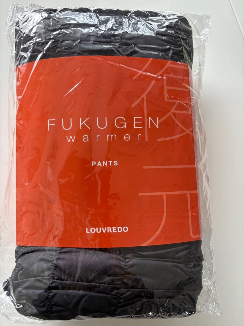 LOUVREDO FUKUGEN warmer パンツ ブラック