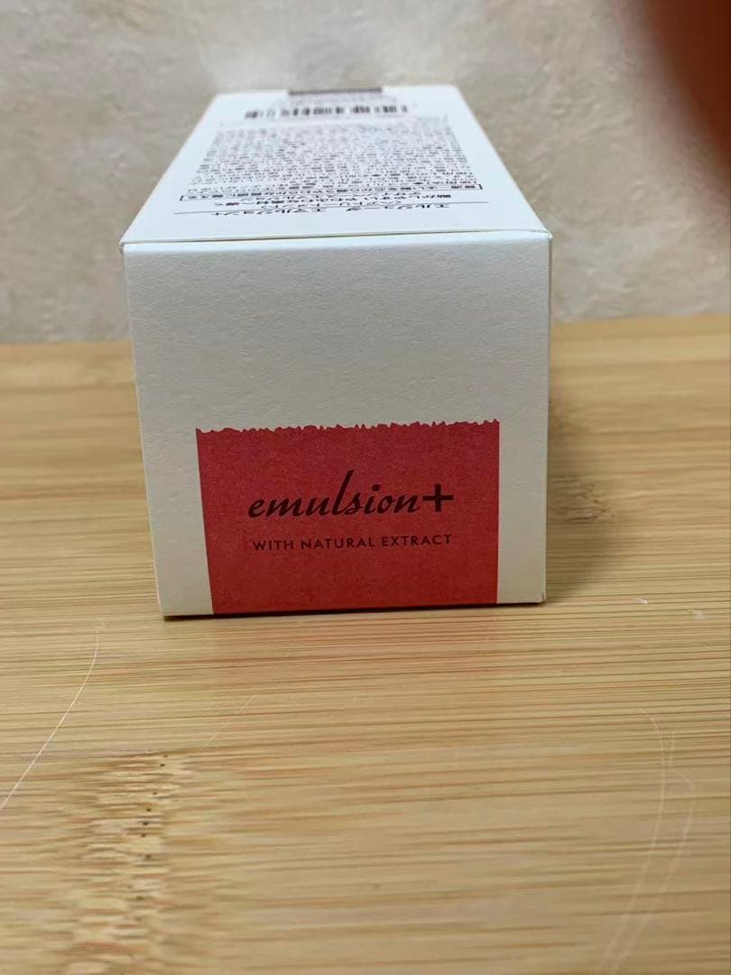 ミルボン ディーセス エルジューダ エマルジョン+(プラス) 120g 6個