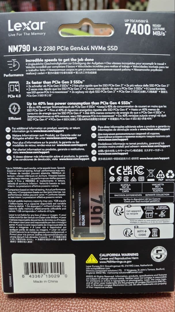 【未使用】Lexar NM790 2TB PCIe Gen4x4