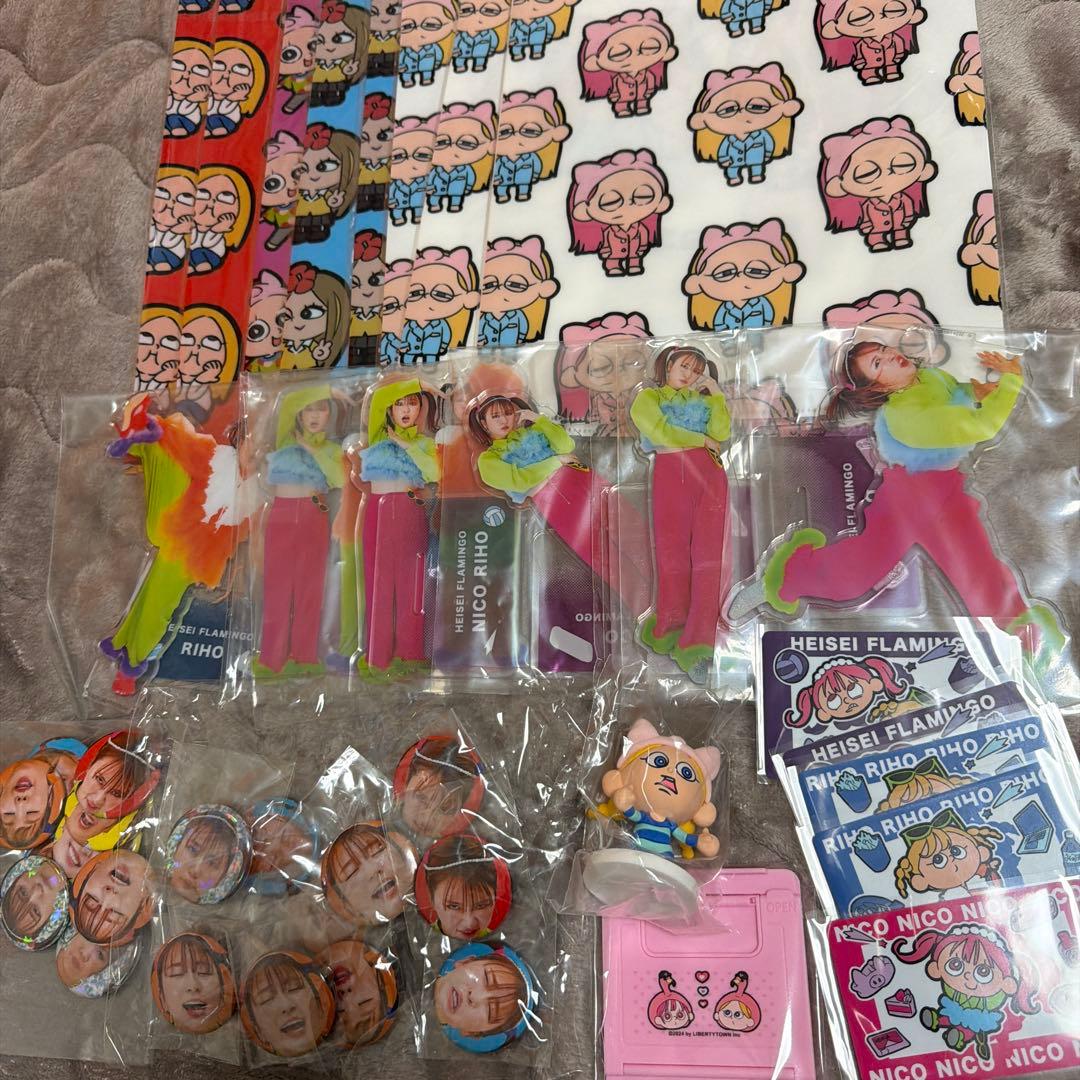 緊急値下げ！平成フラミンゴ グッズまとめ売り