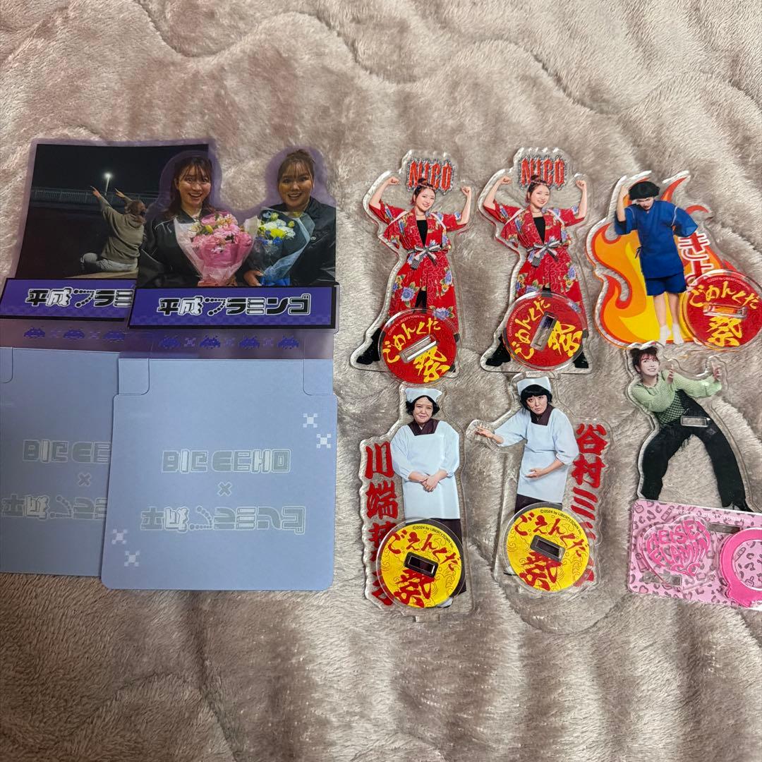 緊急値下げ！平成フラミンゴ グッズまとめ売り