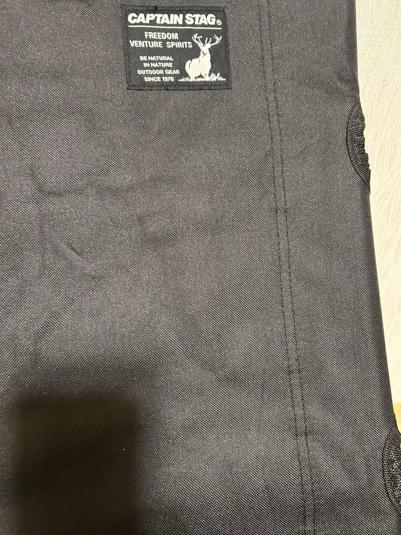 キャプテンスタッグアウトドアチェア２脚セット