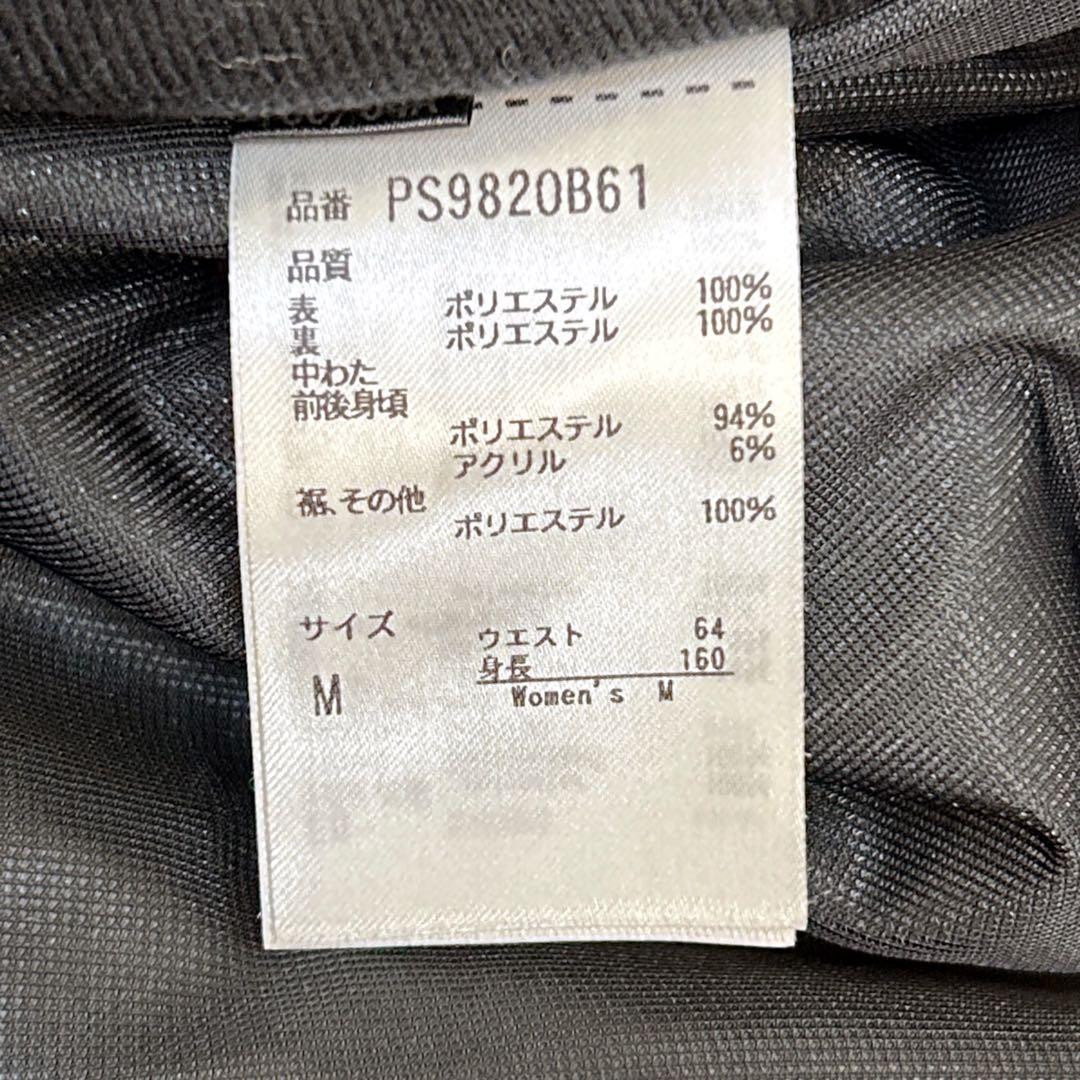 【美品‼︎】Phenix スキーウェア上下セット 160 グレー×黒 美品 M相当