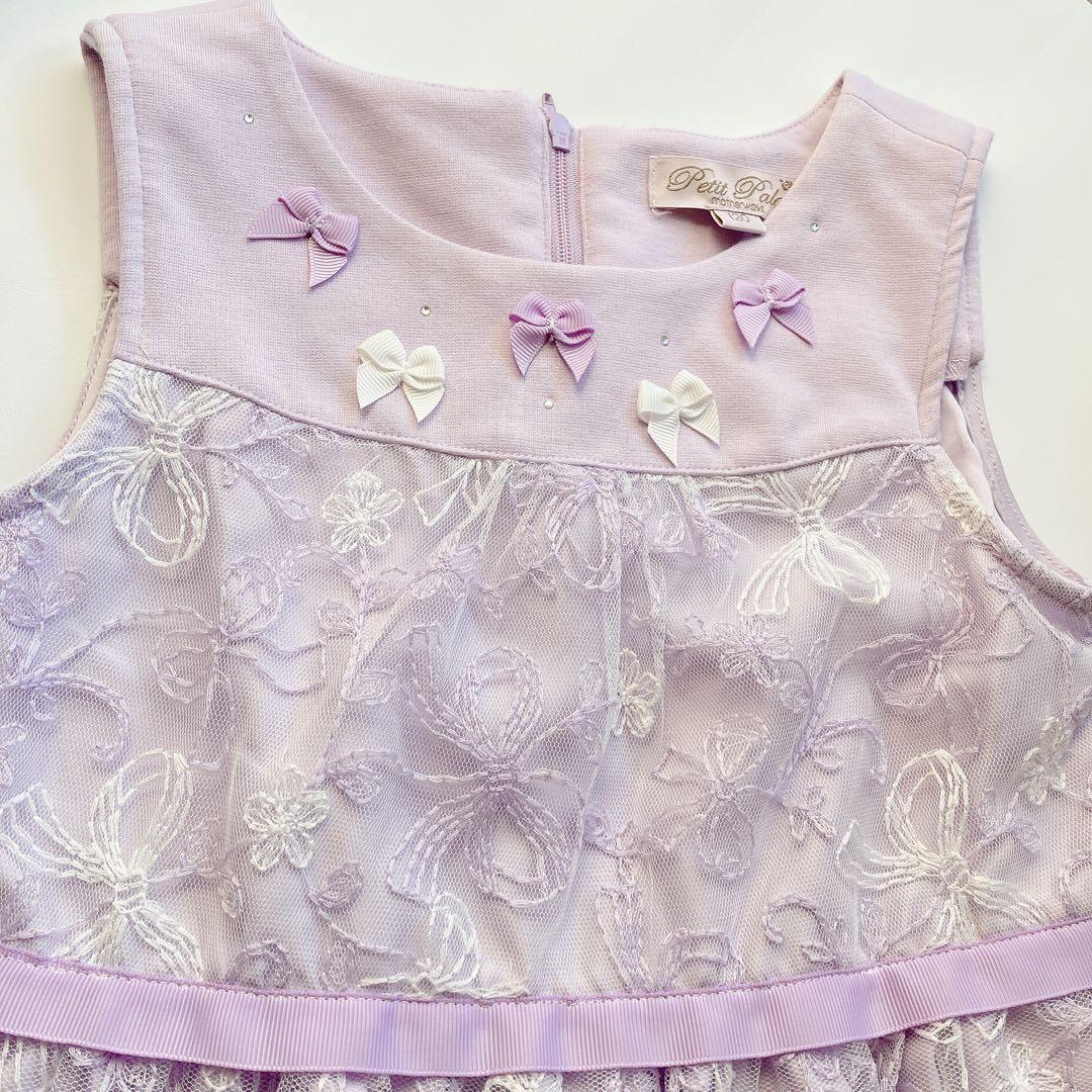 ラベンダー 120size セレモニー 入学 卒園 発表会 フォーマル 女の子