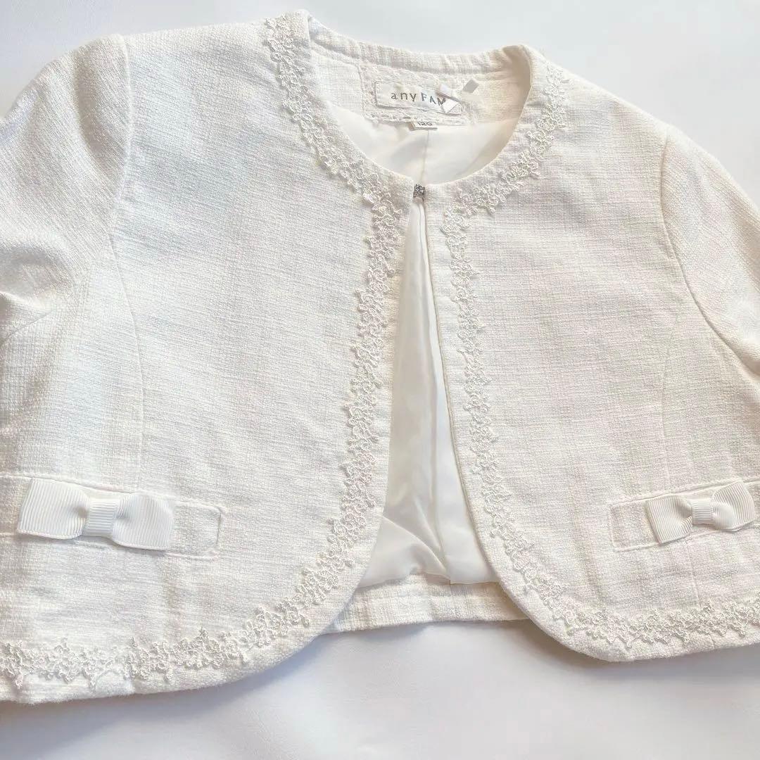 ラベンダー 120size セレモニー 入学 卒園 発表会 フォーマル 女の子