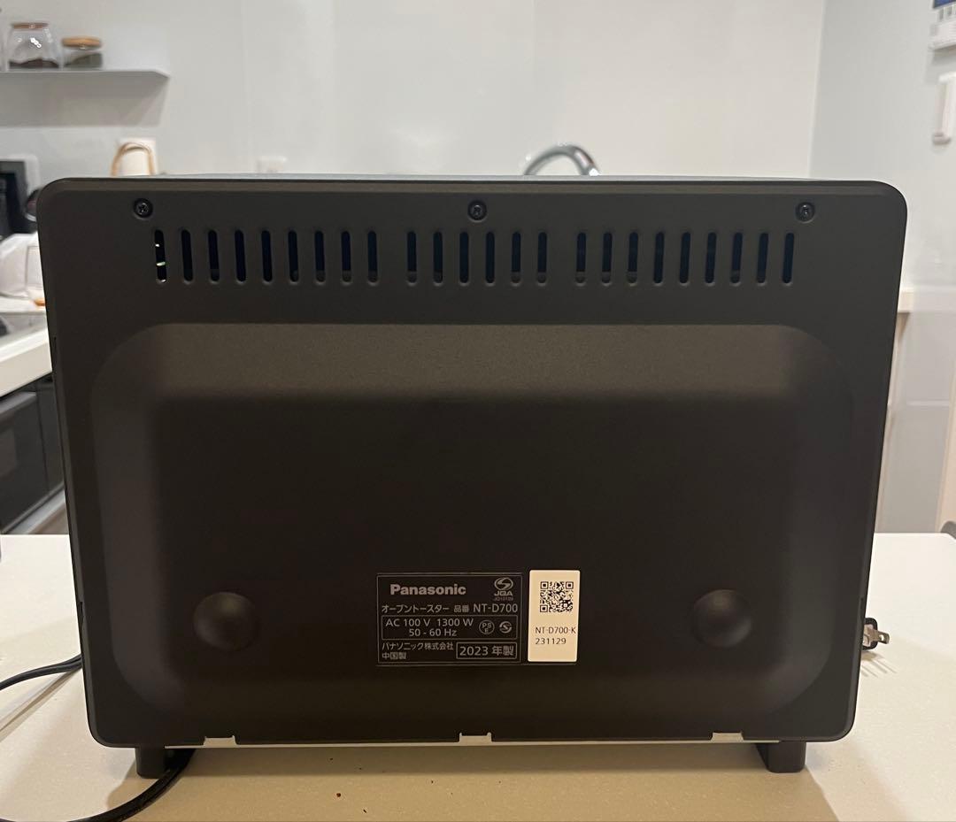 PanasonicオーブントースターBistro NT-D700黒
