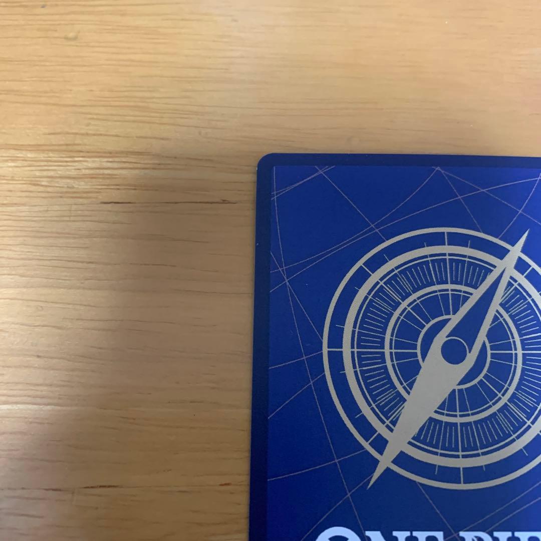 【ワンピースカード】　シェパード・十・ピーター聖 レッドパラレル　赤文字