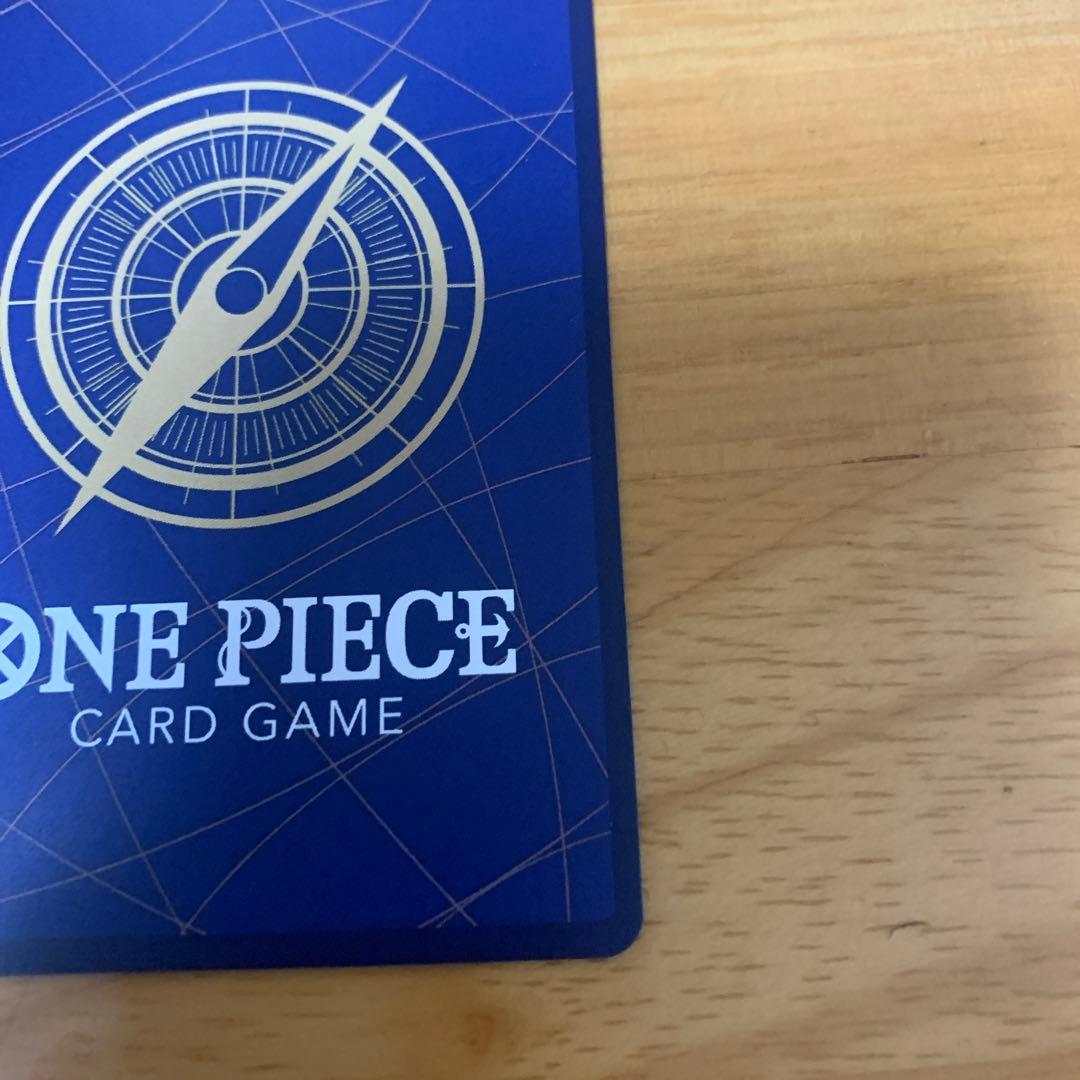 【ワンピースカード】　シェパード・十・ピーター聖 レッドパラレル　赤文字