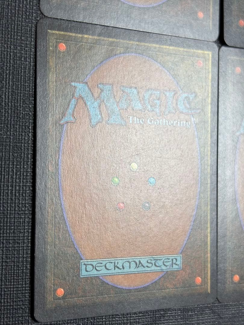 ドルイドの誓い