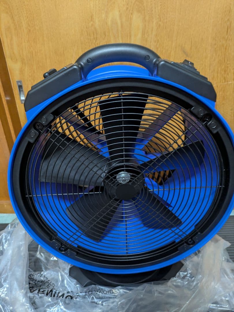 XPower　　FC−300S