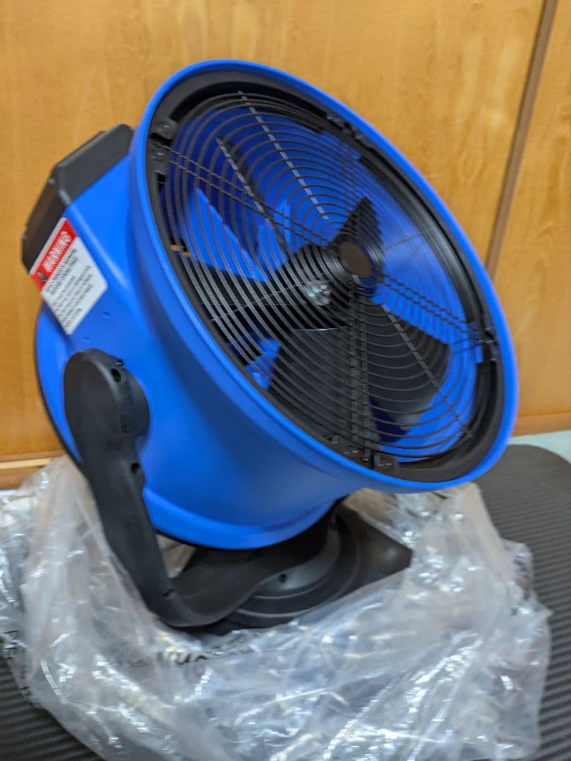 XPower　　FC−300S