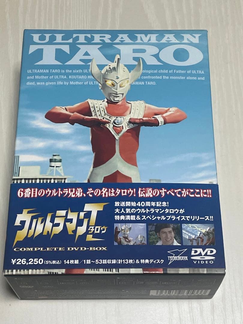 ウルトラマンタロウ コンプリートDVD-BOX 封入特典一部なし