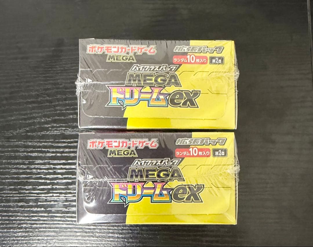 ポケモン MEGAドリームex シュリンク付き 2BOX