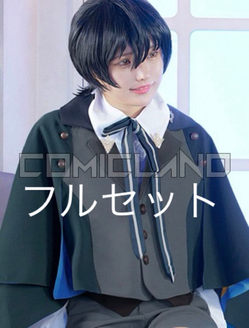 【コミックランド製】魔法使いの約束 スノウ ホワイト コスプレ衣装 フルセット