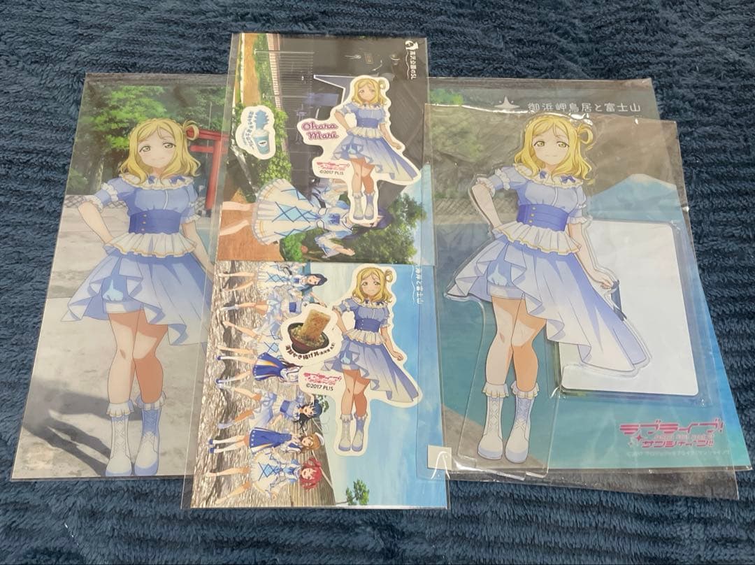 小原鞠莉 ラブライブサンシャイン！アニふる、くじ引き堂 小原鞠莉セット