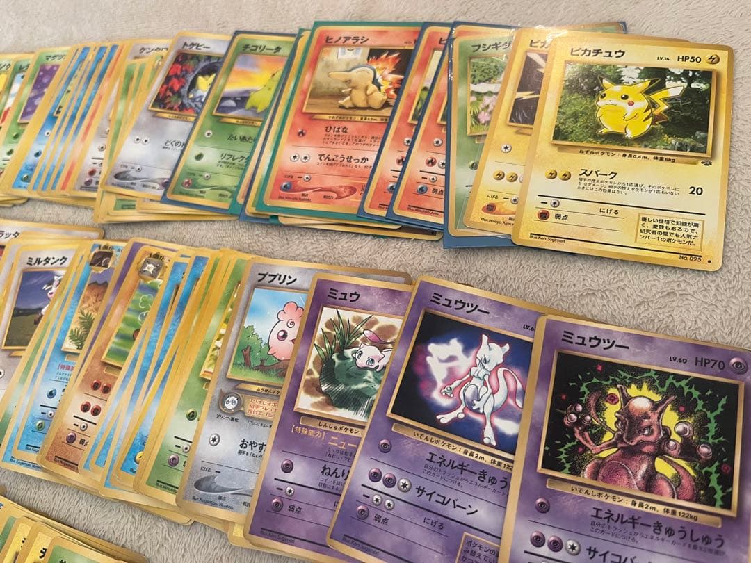 ポケカ【旧裏】ノーマルのみ　約1000枚　まとめ売り！