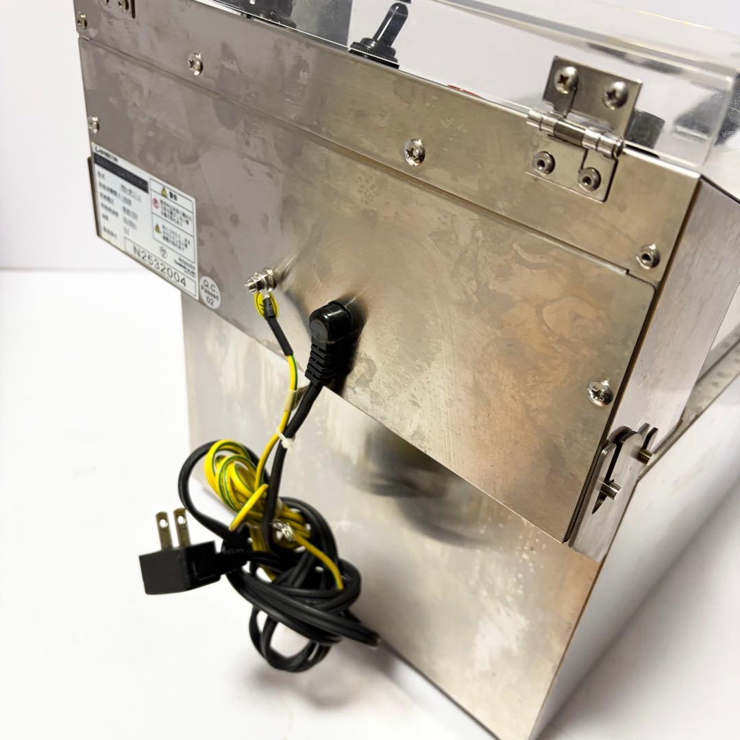 キプロスター 卓上型 電気フライヤー PRO-9FLT-J 1槽式 油量9L