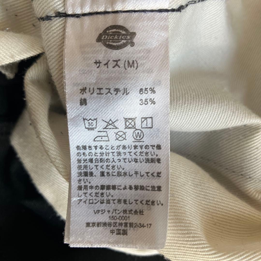 WACKO MARIAワコマリアDICKIES PLEATED TROUSERS