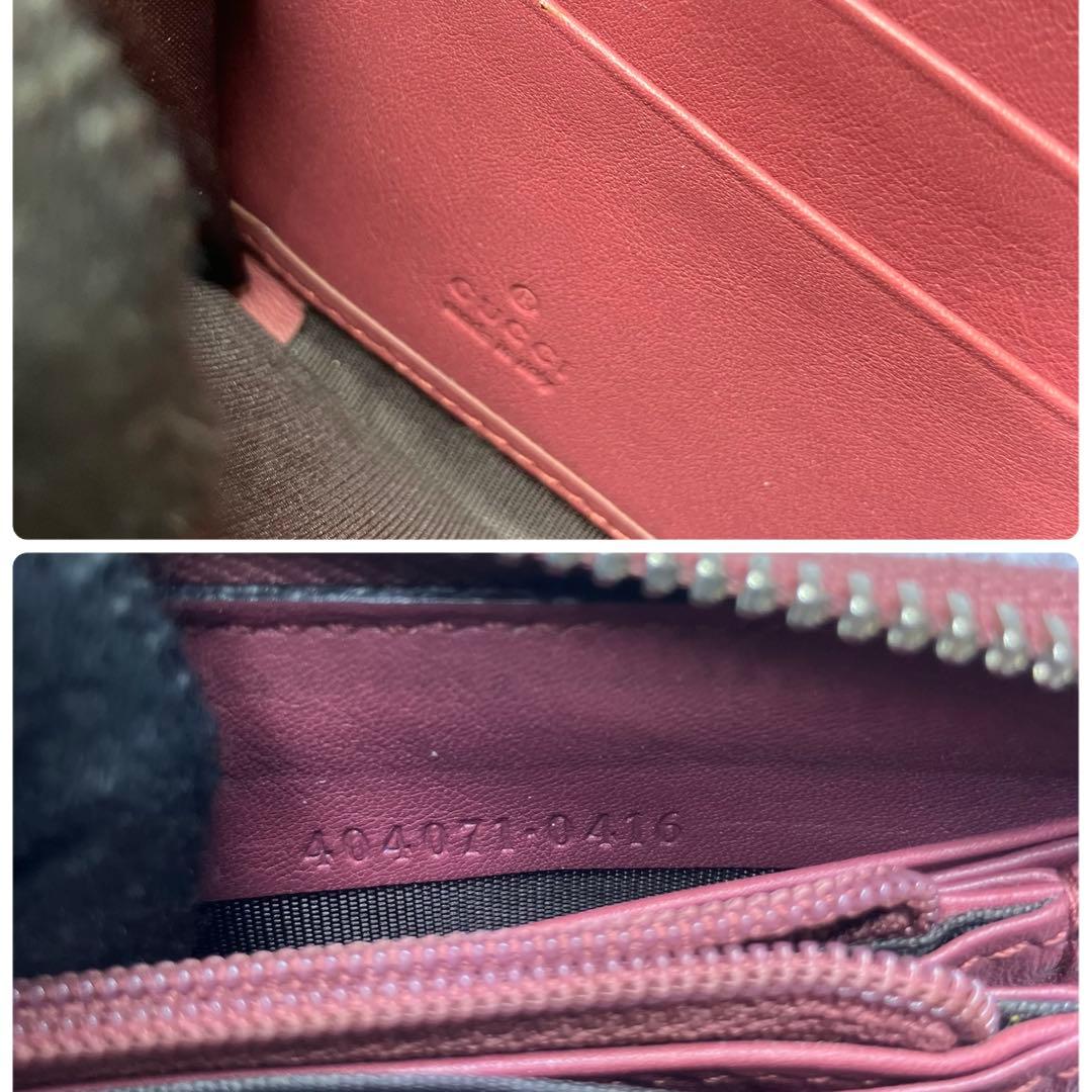 グッチ✨ルームス GGスプリーム フローラ 花柄 ラウンドファスナー 長財布