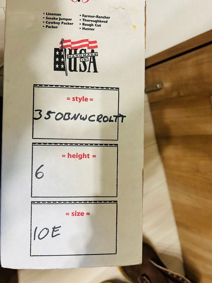 SALE ホワイツ ノースウエスト　28 10E 新品 whites boots