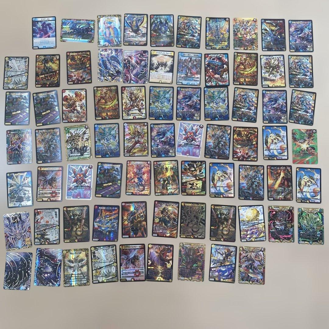 デュエルマスターズ引退品①まとめ売り