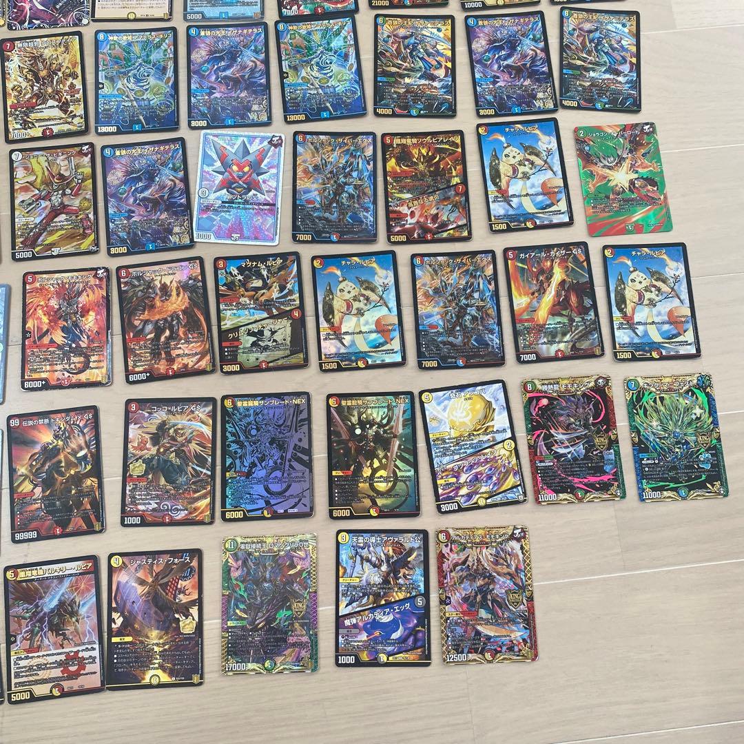 デュエルマスターズ引退品①まとめ売り