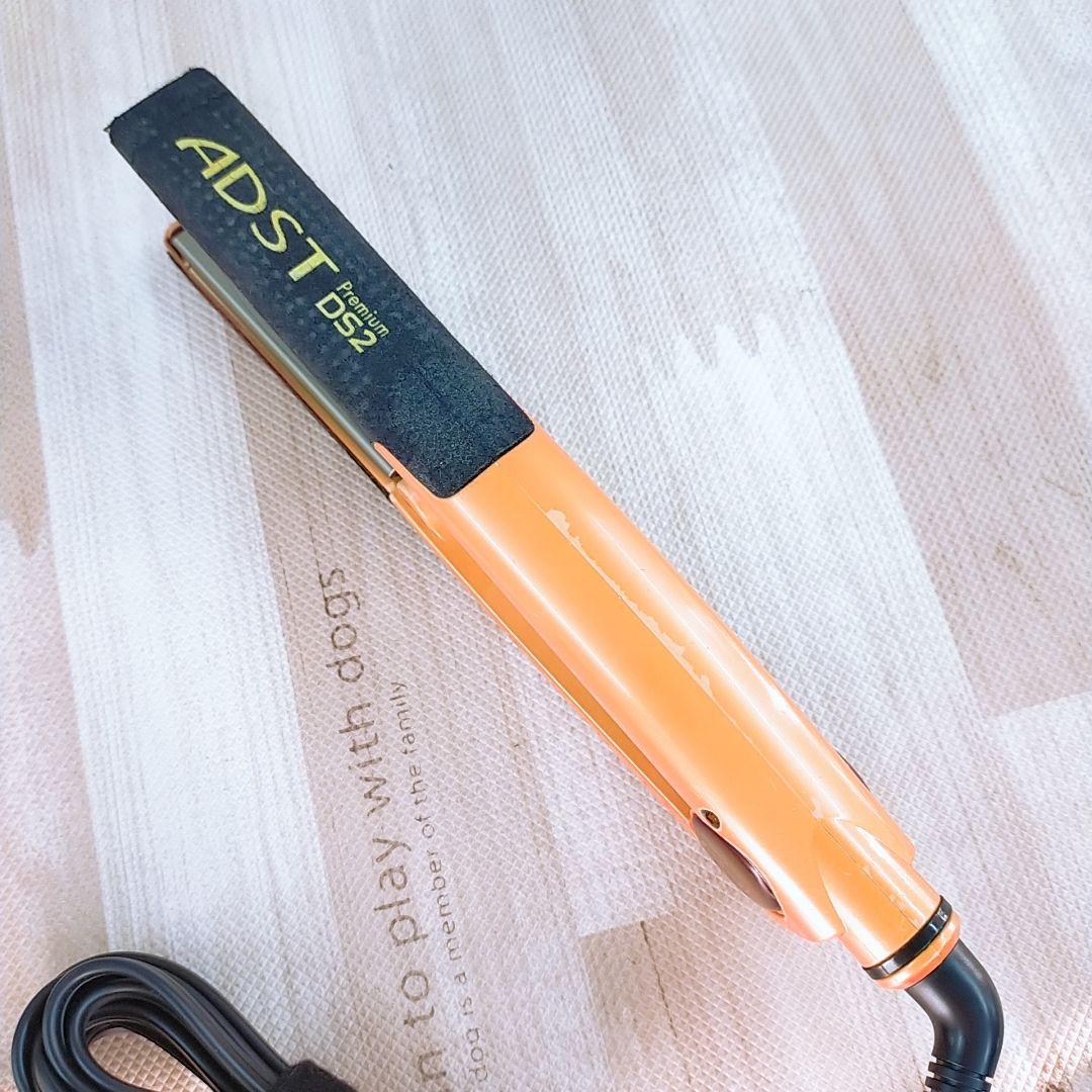 数回のみ使用○アドスト プレミアム ストレート ADST DS2