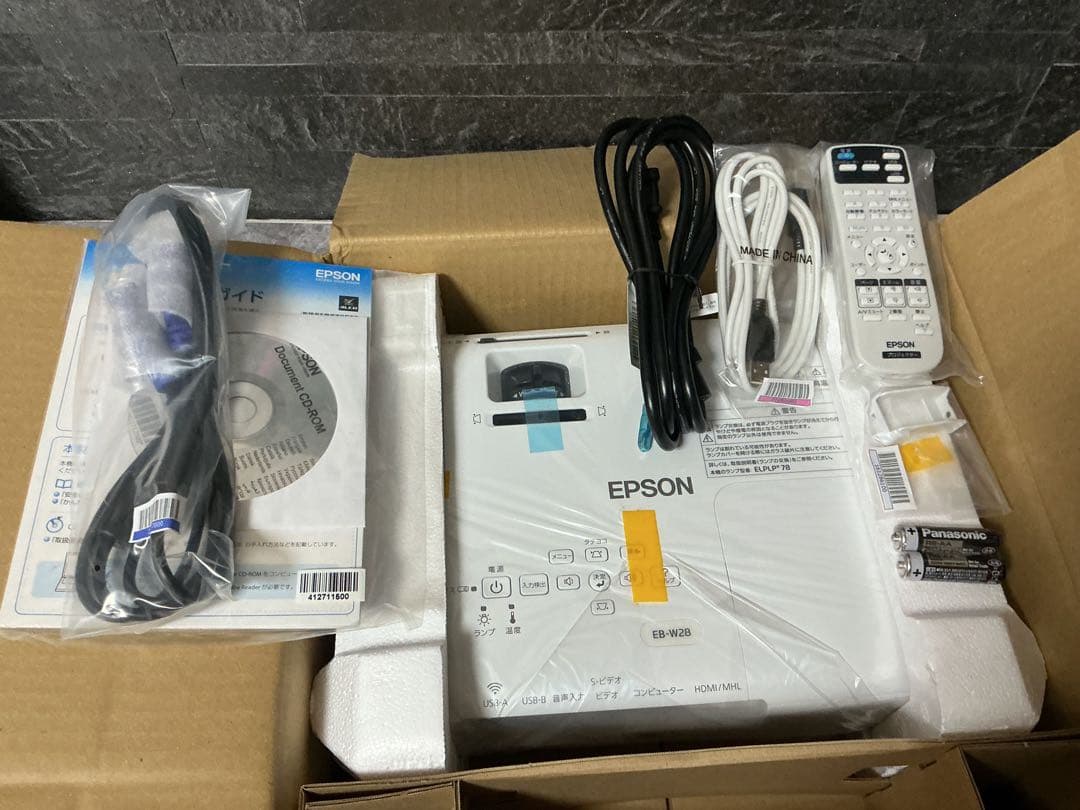 EPSON プロジェクター EB-W28 新品 未使用 開封済み