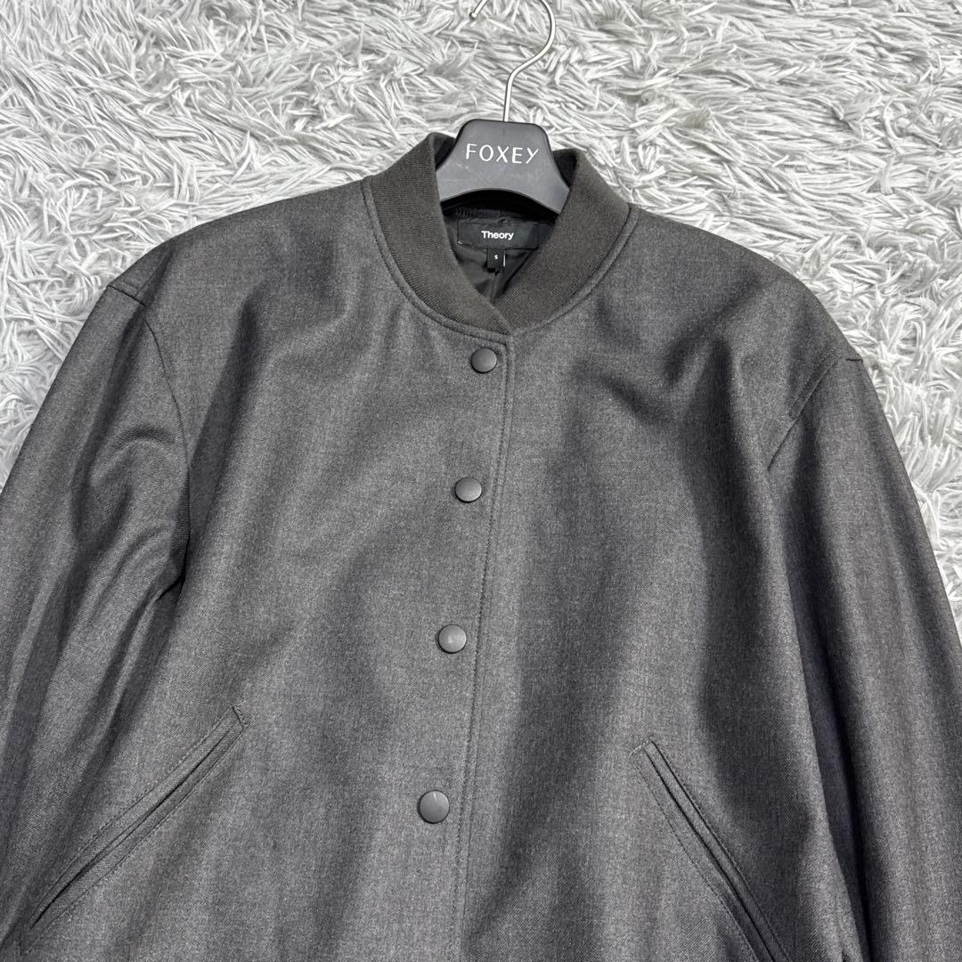 美品✨22AW セオリー ブルゾン ボンバージャケット SLEEK SAXONY