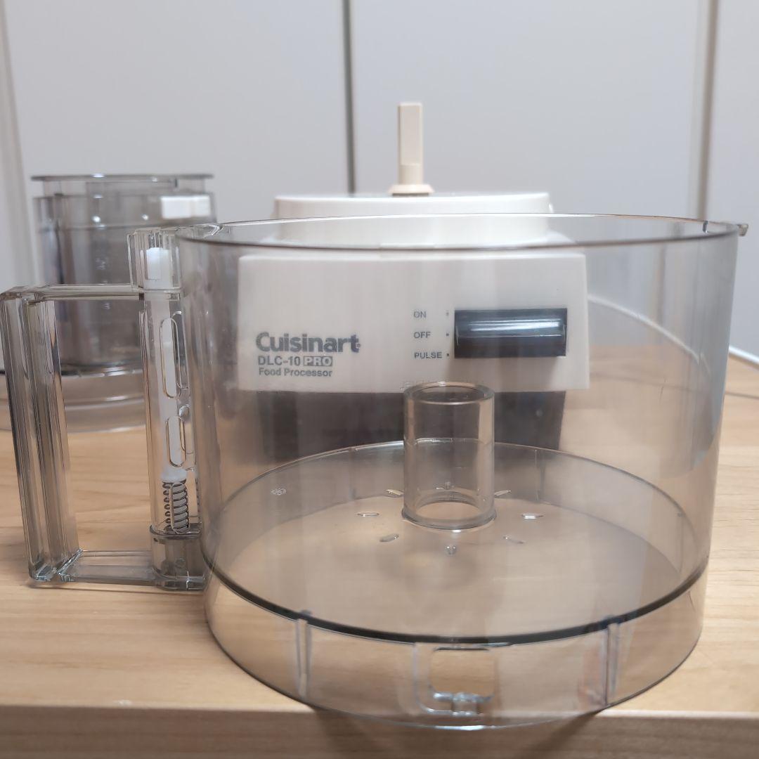 『日々、お値下げ中』Cuisinart DLC-10 PRO フードプロセッサー