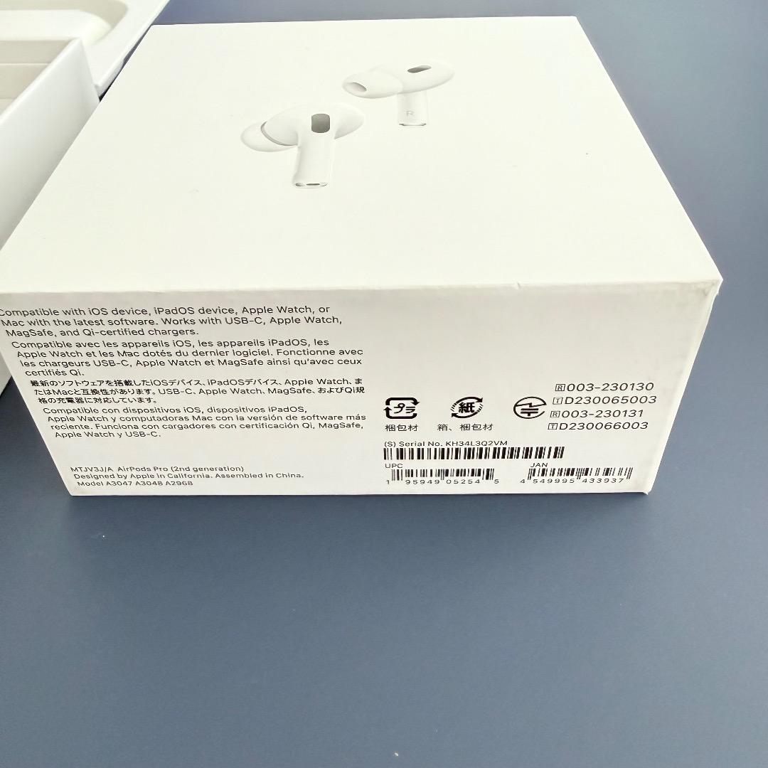 Apple AirPods Pro 第2世代 USB-C／付属品完備　2/2