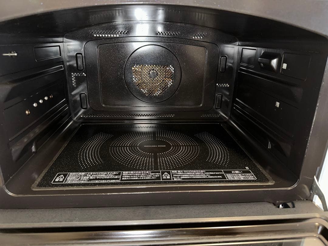 東芝過熱水蒸気石窯オーブンレンジ 　　ER-VD3000(W)