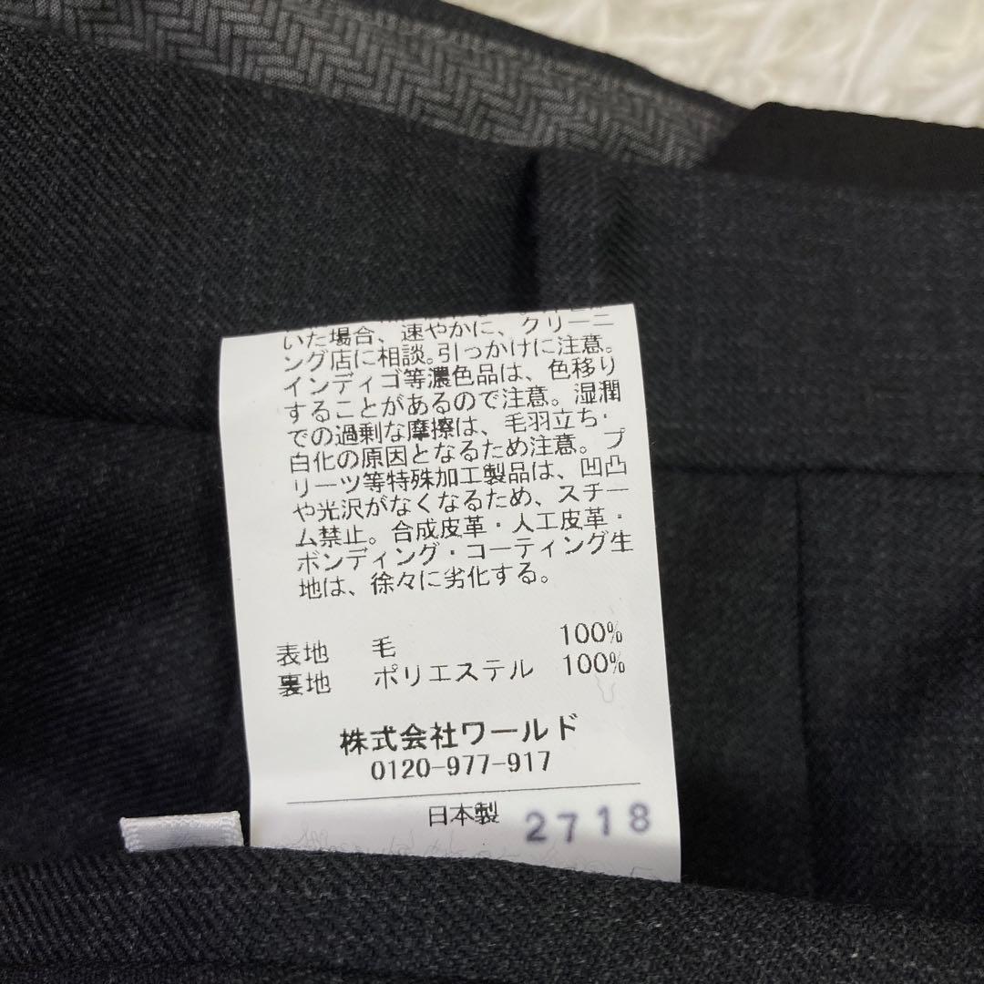 ［未使用］TAKEO KIKUCHI セットアップ チャコール LL フォーマル