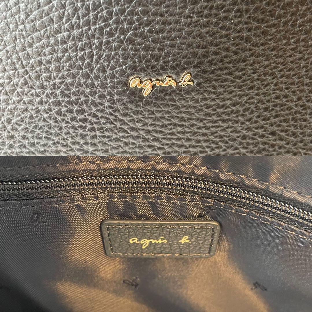 未使用タグ付き アニエスベー レザー シボ革 ビジネスバッグ A4 自立