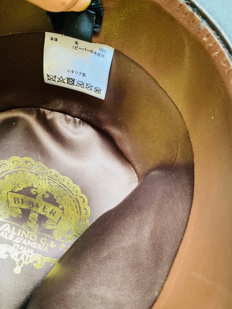 Borsalino/ボルサリーノハット ビーバーファーフェルトハット 帽子