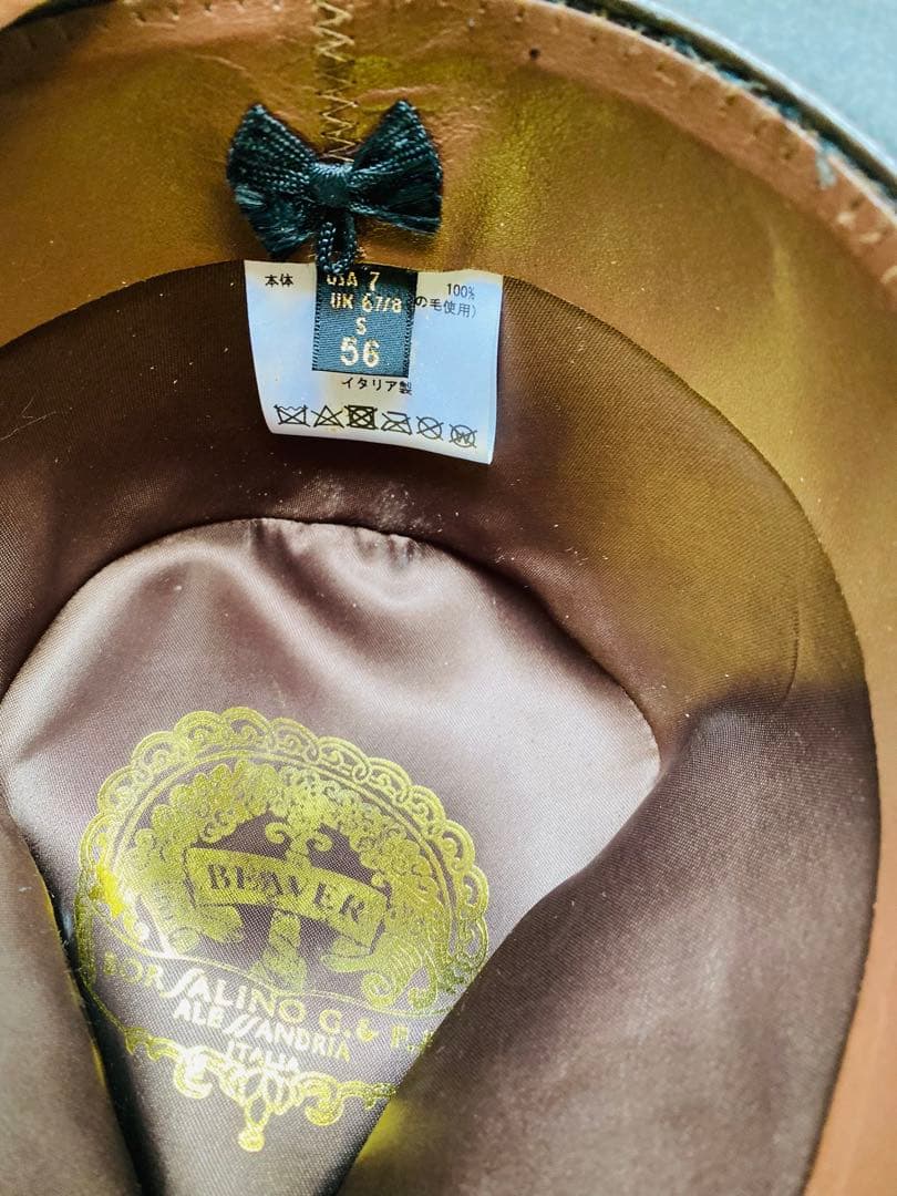 Borsalino/ボルサリーノハット ビーバーファーフェルトハット 帽子