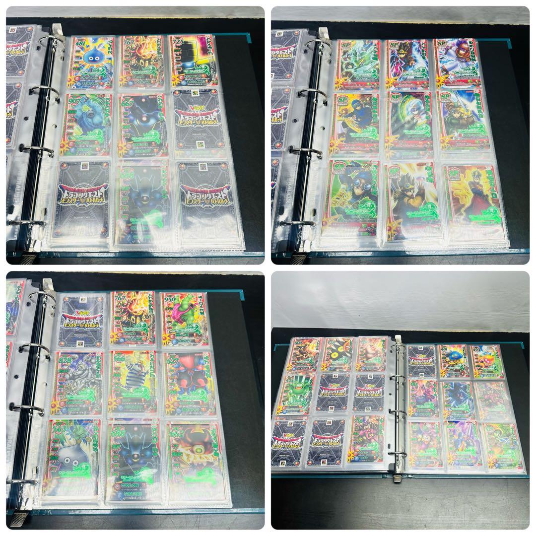 ドラゴンクエスト　⑤ モンスターバトルロード　II レジェンド　大量　まとめ