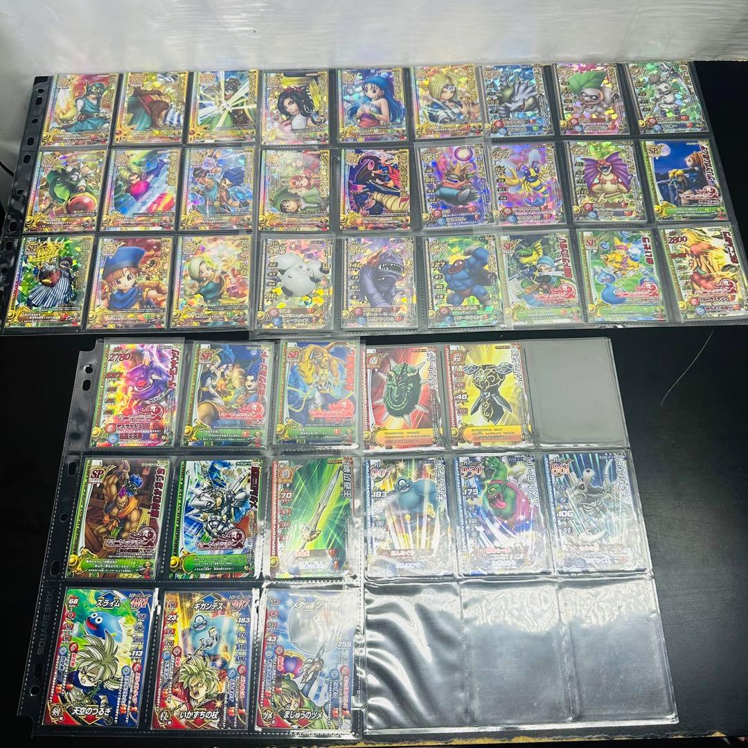 ドラゴンクエスト　⑤ モンスターバトルロード　II レジェンド　大量　まとめ