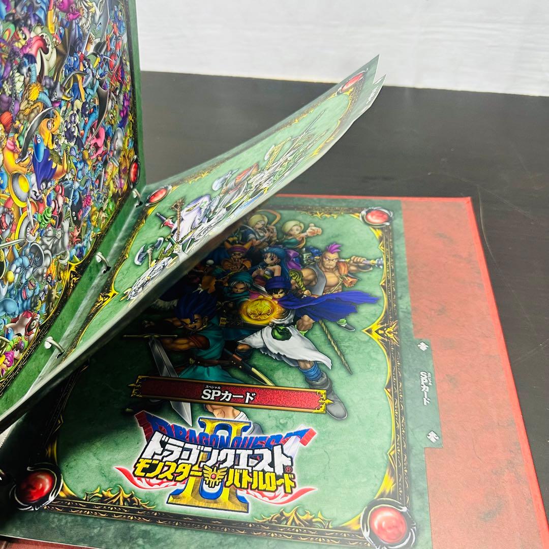 ドラゴンクエスト　⑤ モンスターバトルロード　II レジェンド　大量　まとめ