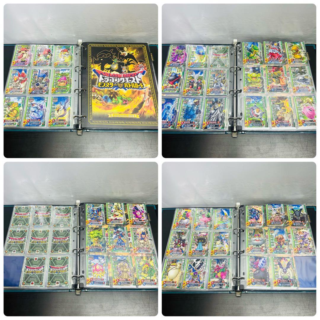 ドラゴンクエスト　⑤ モンスターバトルロード　II レジェンド　大量　まとめ