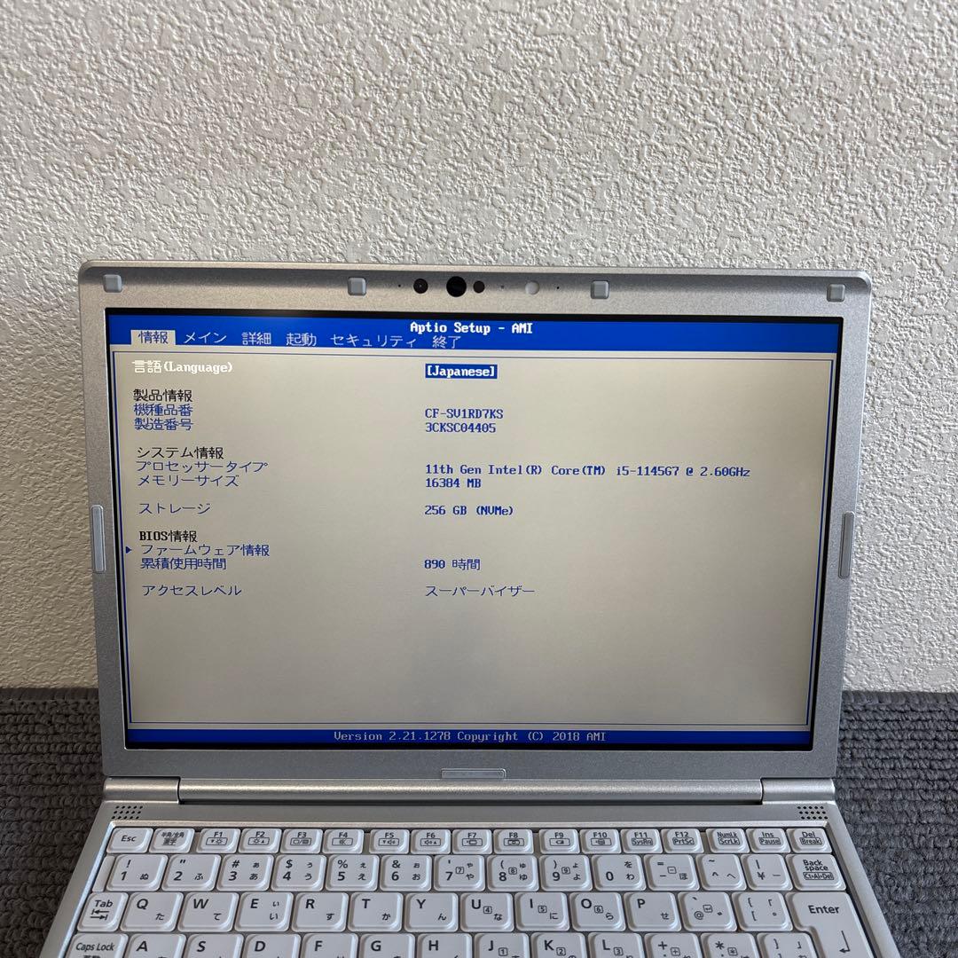 Panasonic CF-SV i5-1145G7 メモリ16GB #M6967