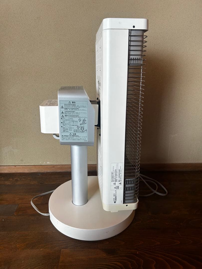 DAIKIN ダイキン 遠赤外線ヒーター　ERFT11VS-W 2018年製